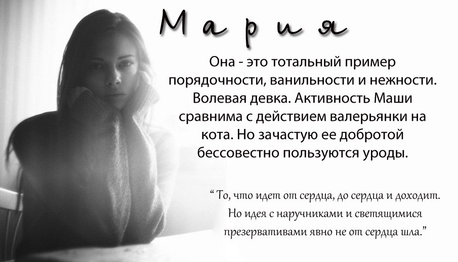 После скандалов в семье шукшина выложила стих о потери морали