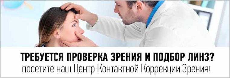 Дальтонизм передается по наследству, а может появиться у человека с возрастом В материале редакции — знаменитости, страдающие от дальтонизма
