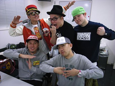 Teriyaki boyz explained