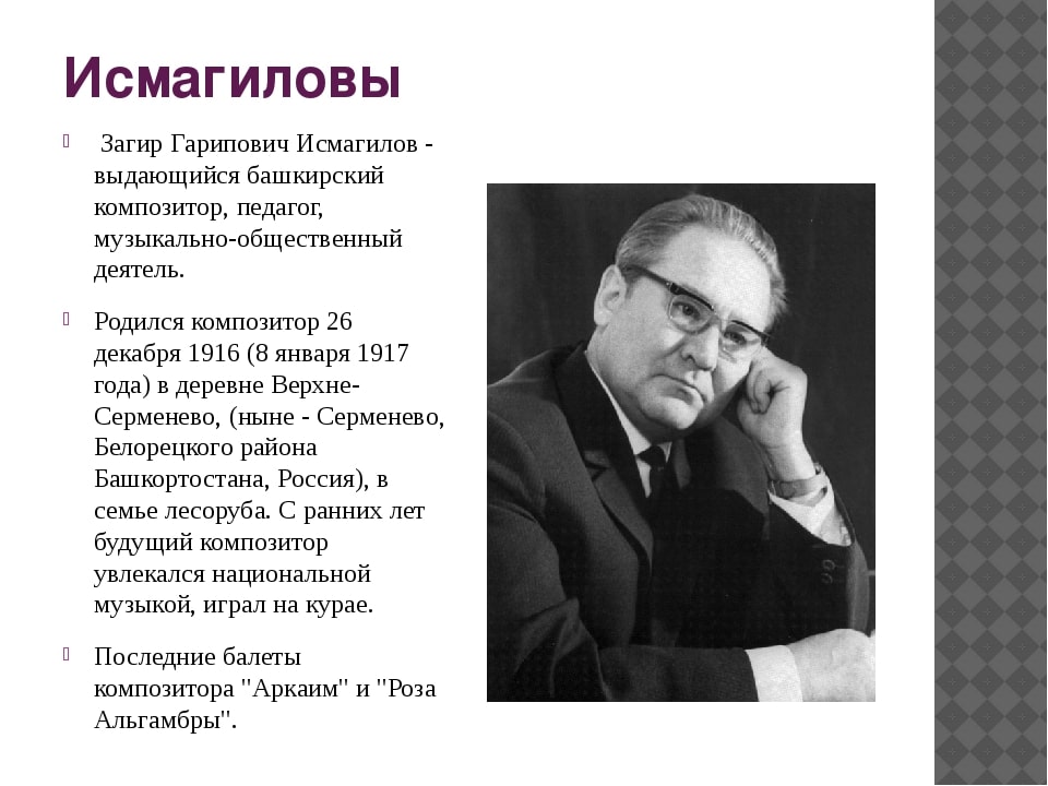 Vdvanr.ru