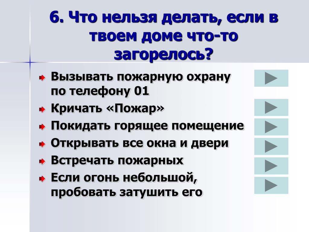 Народные приметы на 20 декабря: какие праздники в этот день отмечают?
