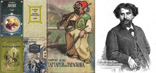 Альфонс доде - биография и семья