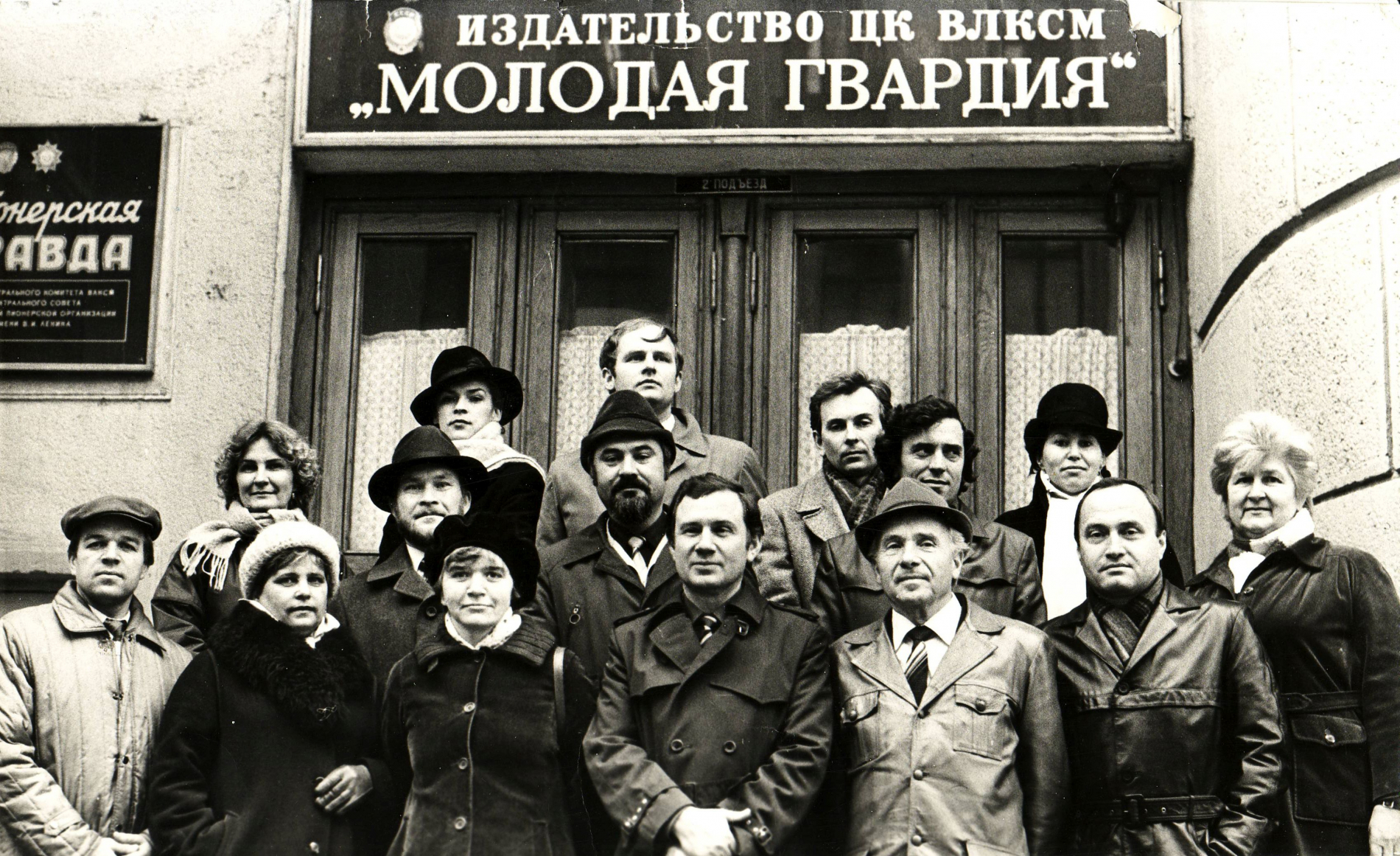 Макарова инна владимировна, биография и достижения — рувики