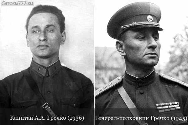 Маршал всего советского союза: к юбилею со дня рождения а.а. гречко | сми oboznik - личность, общество, армия, государство