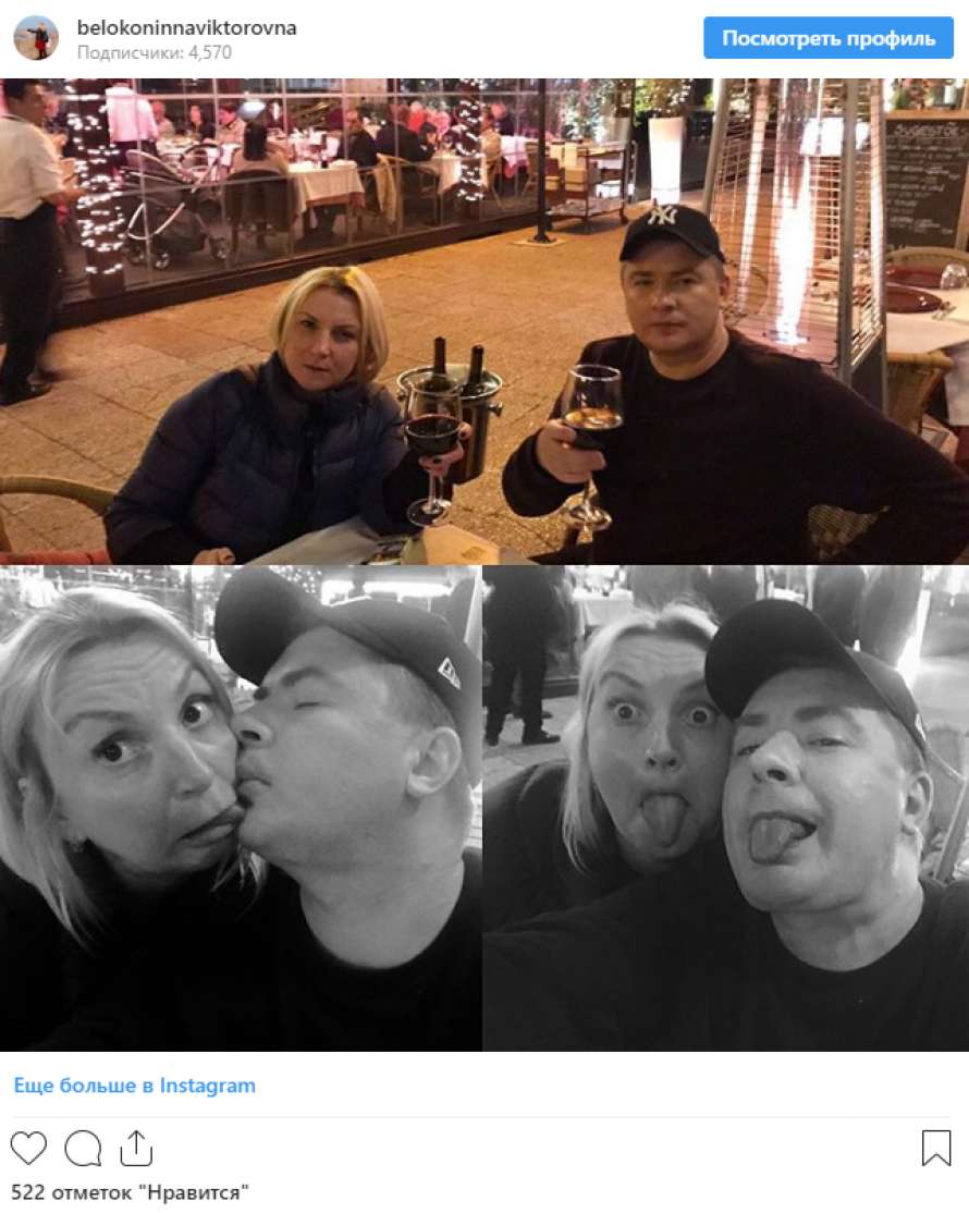 Щёголева, радмила валентиновна
