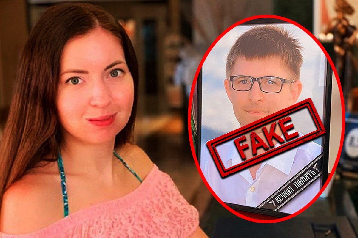 Екатерина диденко: новый мужчина - любовь или хайп? | simport.ru