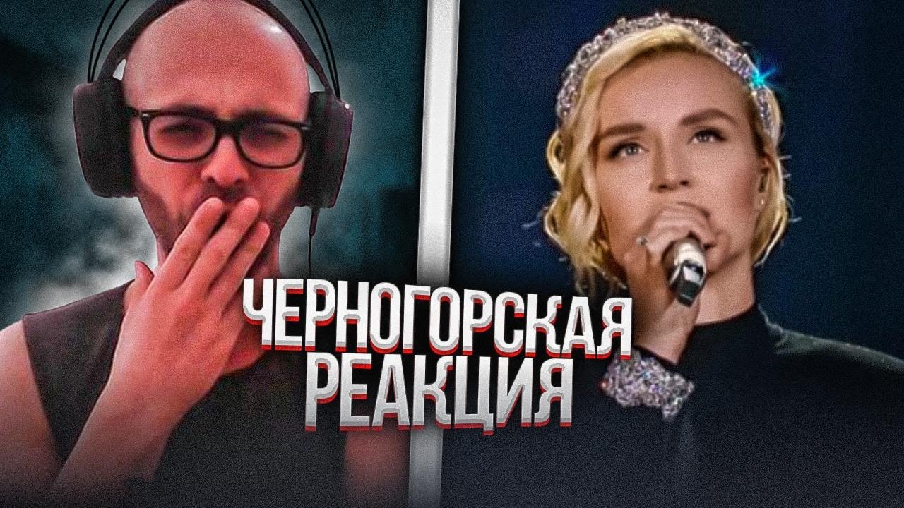 По следам димаша. как полина гагарина покоряет китай