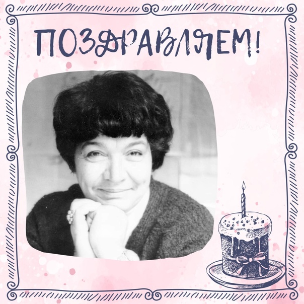Фаулз рассказы. джон фаулз: биография, личная жизнь, книги, фото. биография и личность