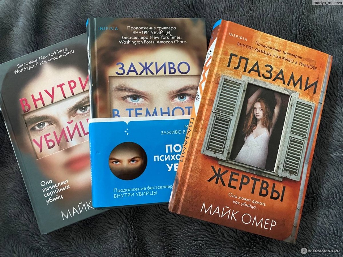 Magnitschool.ru
