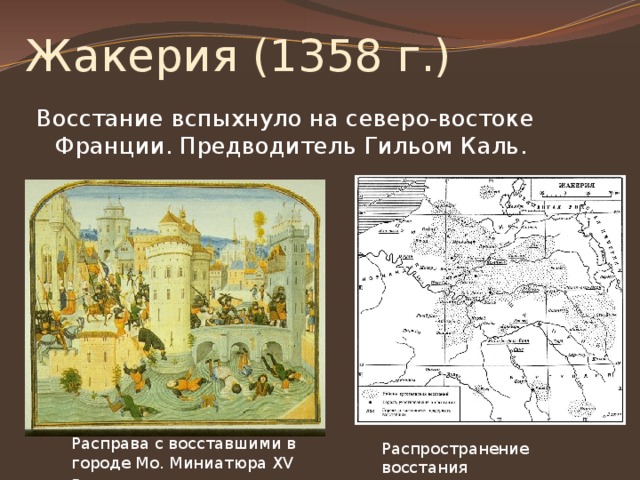 Калигула: биография, личная жизнь, кто такой
