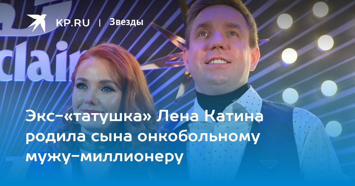 Трагические судьбы звезд квн: на публике смеялись, а дома рыдали горькими слезами - журнал ladycherry