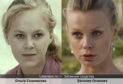 Ольга сошникова актриса личная жизнь дети фото биография