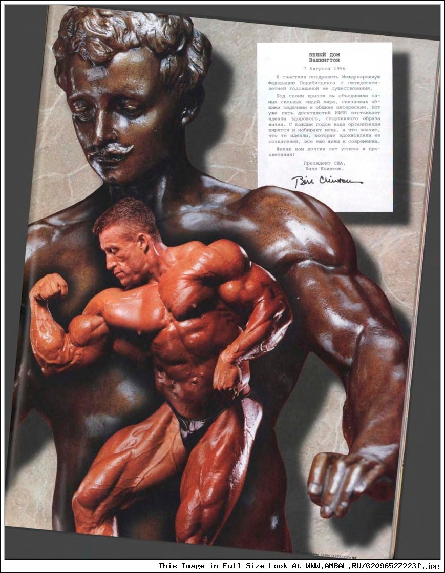 Дориан яц. дориан ятс (dorian yates) биография. видео с участием дориана ятса