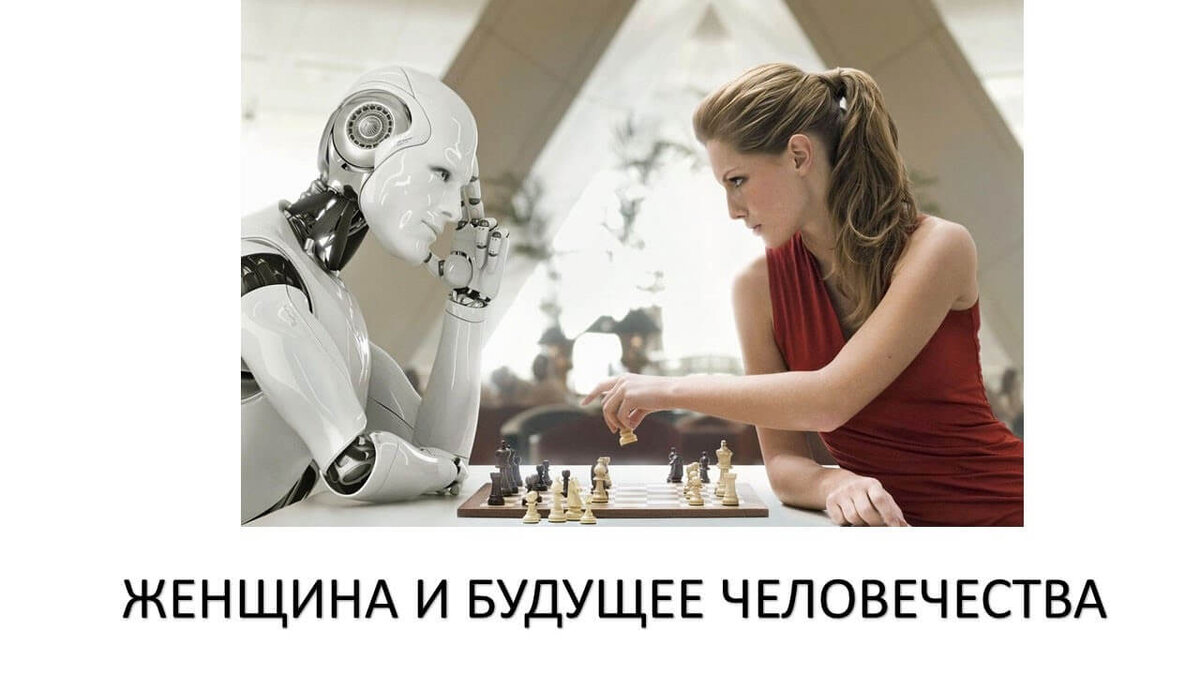 Ответы на тест для обходчиков 2024 - все ответы