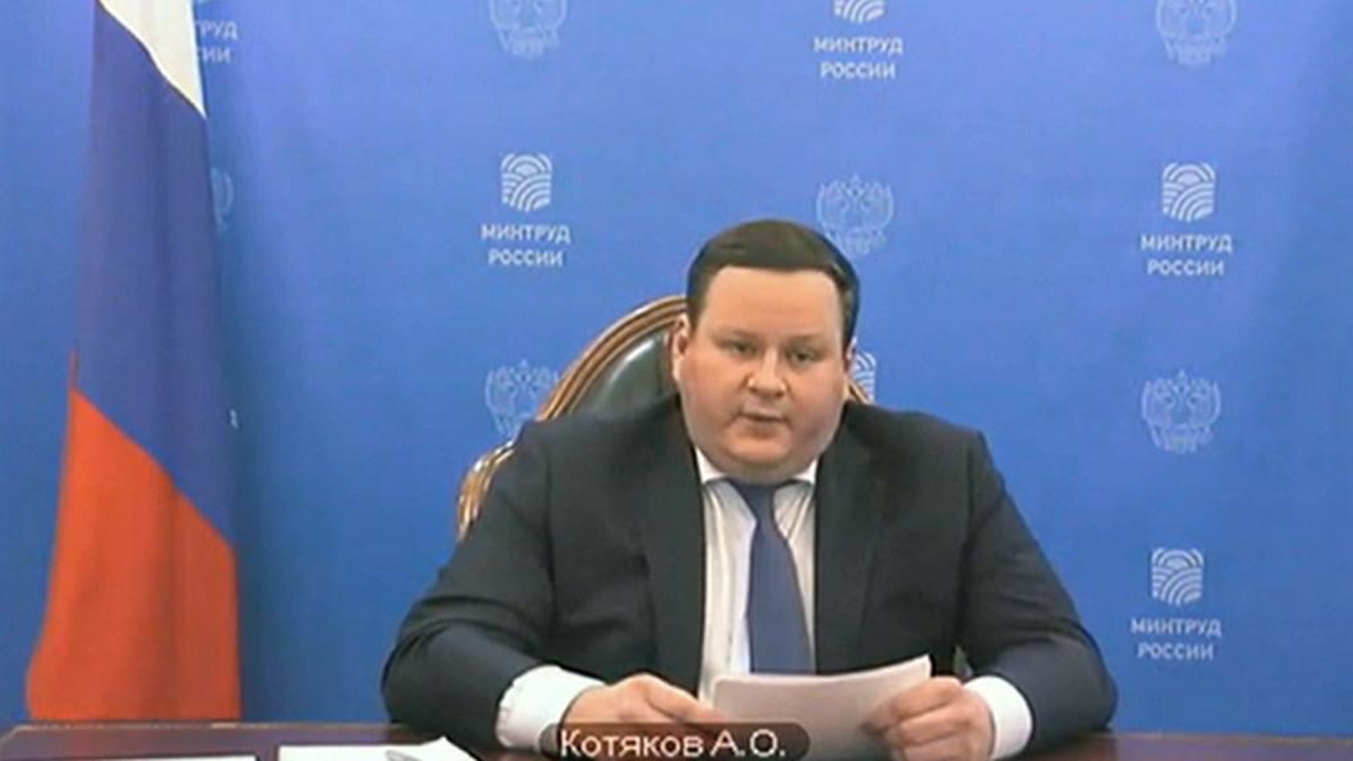Доходы и карьера министра котякова — охрана труда и соцзащита от миллионера