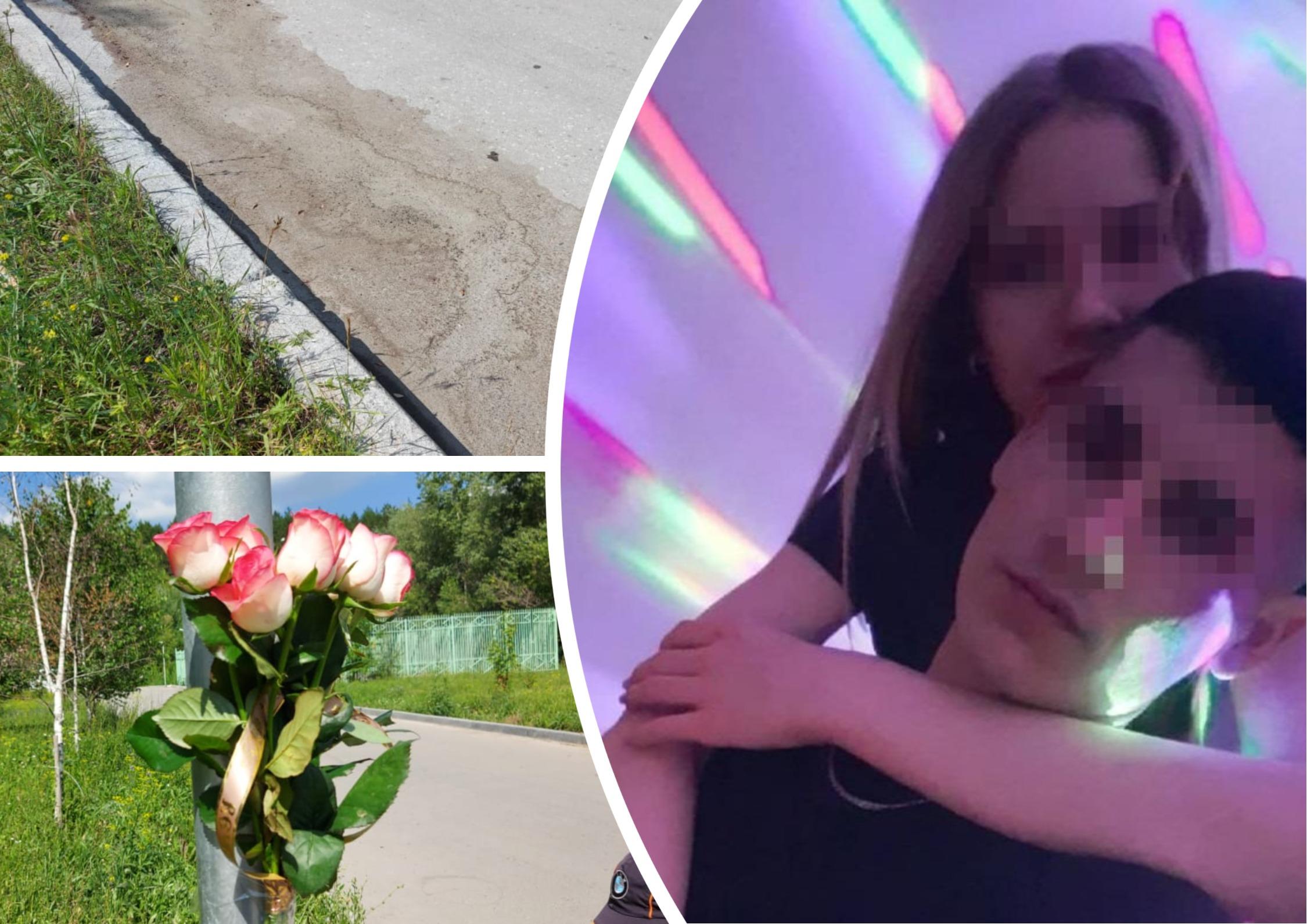 17-летняя девушка покончила с собой:  родной дед на протяжении долгого времени насиловал внучку и она была беременна от него
