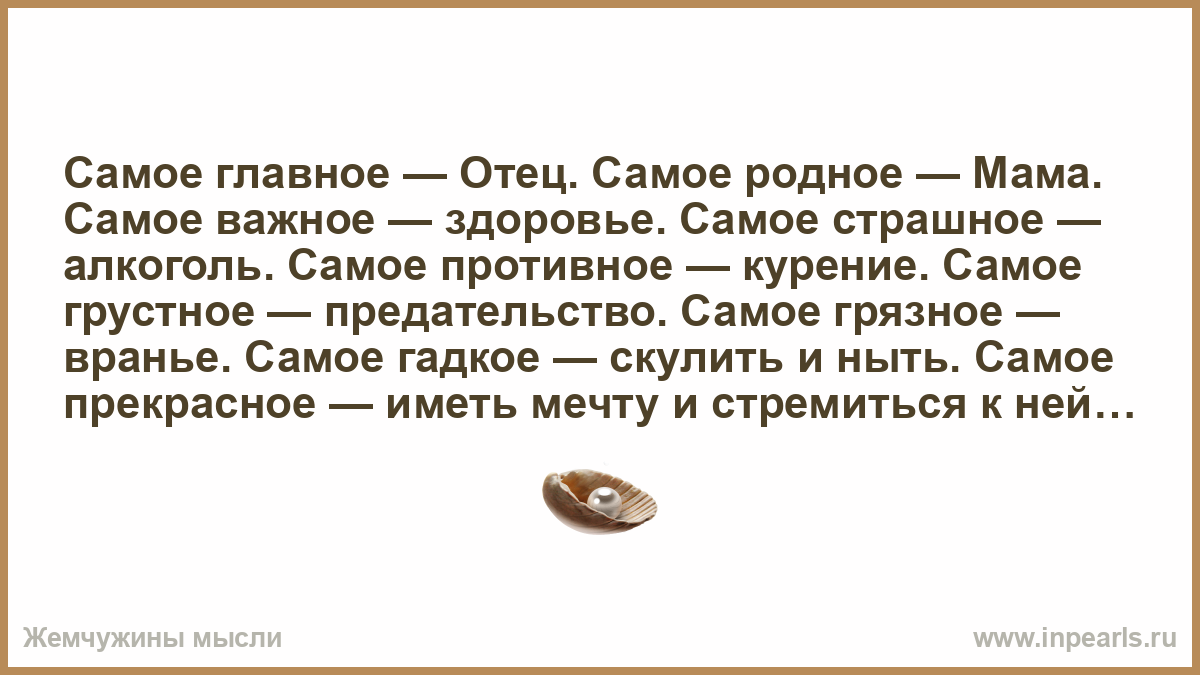 Леонид эйдлин – фото, биография, личная жизнь, причина смерти, режиссер