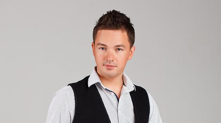 Александр киреев. киреев александр начало музыкальной карьеры