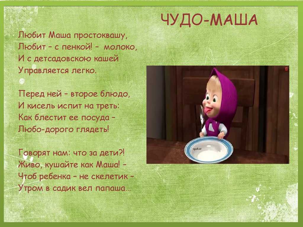 После скандалов в семье шукшина выложила стих о потери морали