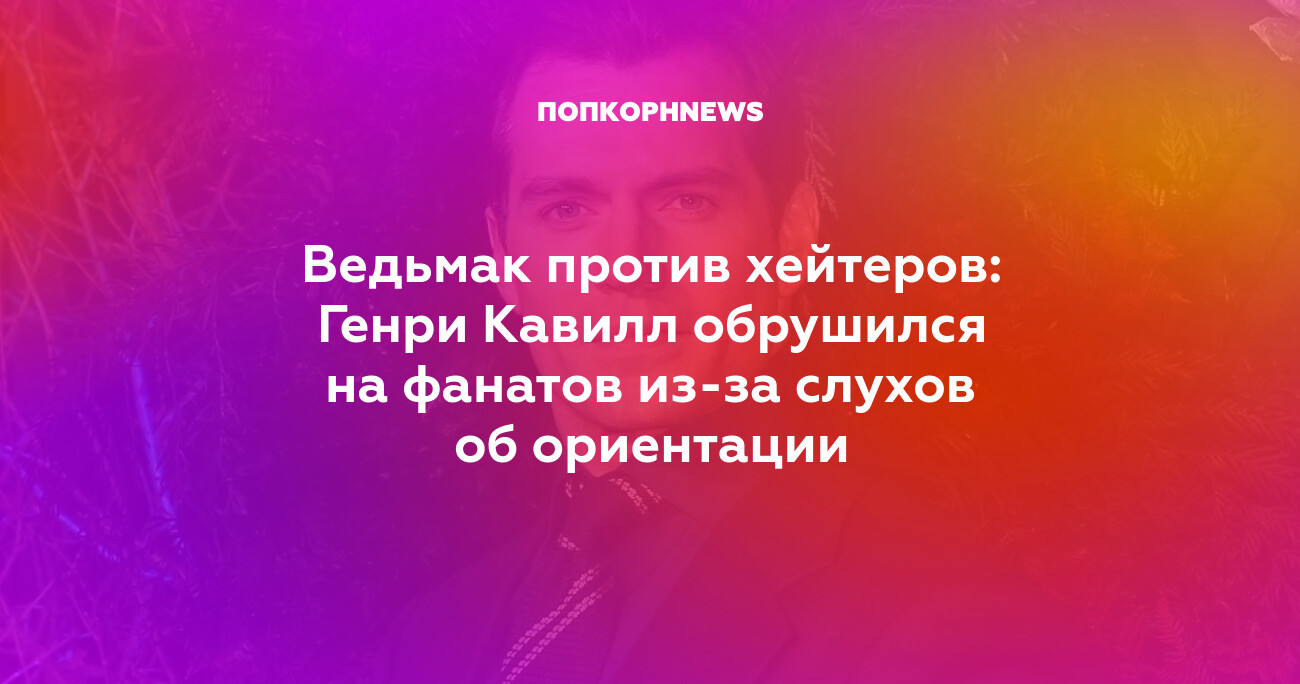 Муж марины федункив - фото, биография, личная жизнь, дети