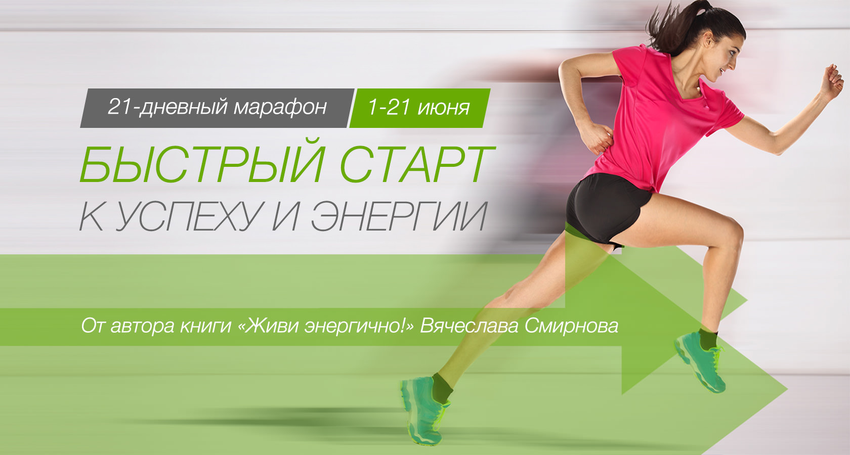 Статья:: лень и карьера: честный взгляд на проблемы - trenings.ru: всё о нлп