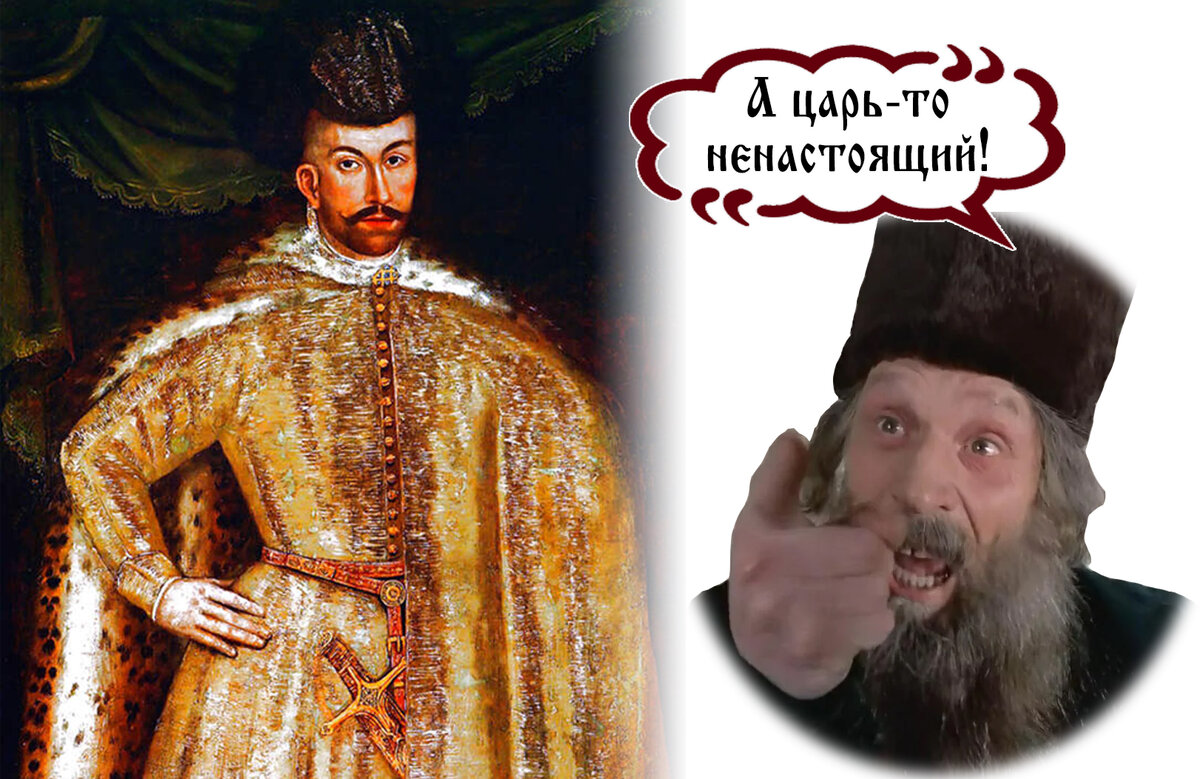Симеон бекбулатович