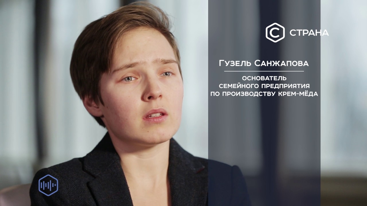 Пожар в малом турыше: нужна помощь для деревнеобразующей компании гузель санжаповой