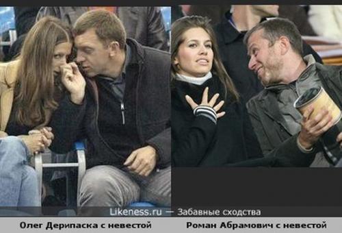 Роман абрамович и его дети