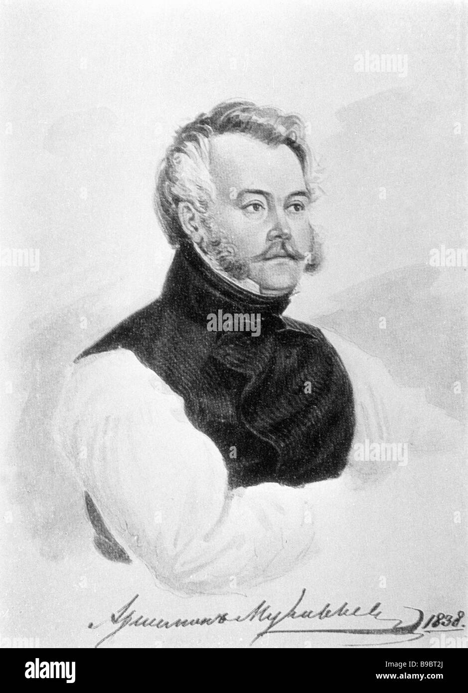 Сергей перегудов - биография, новости, личная жизнь