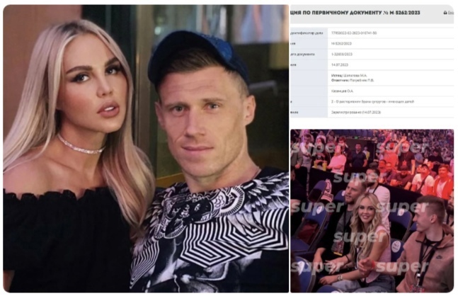 Что думает о седоковой бывшая жена ее нового возлюбленного яниса тимма? | customs.news