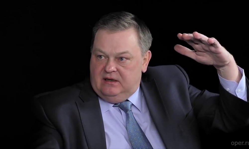 Биография евгения спицына