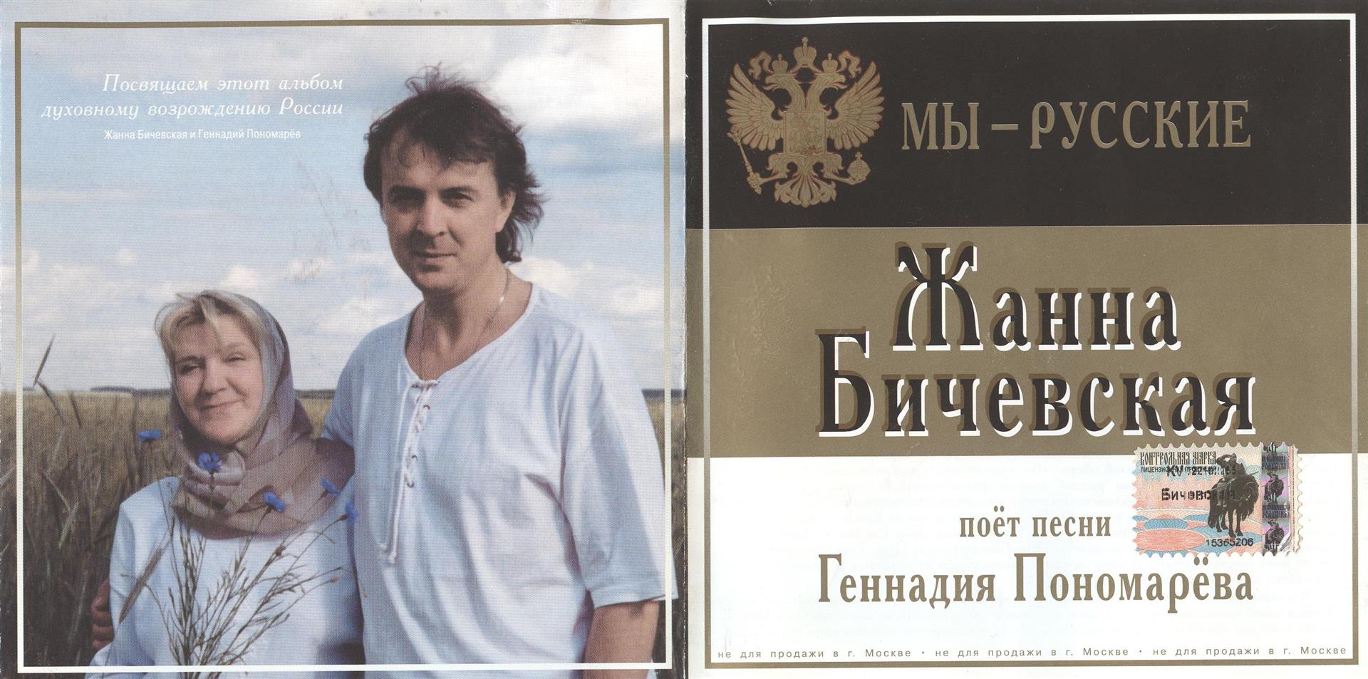 Дина
       
            гарипова