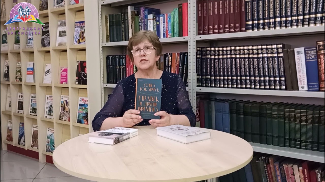 Ольга задонская официальный сайт – ольга задонская — обо мне