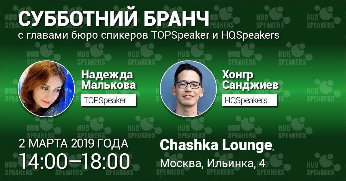 Том питерс - tom peters