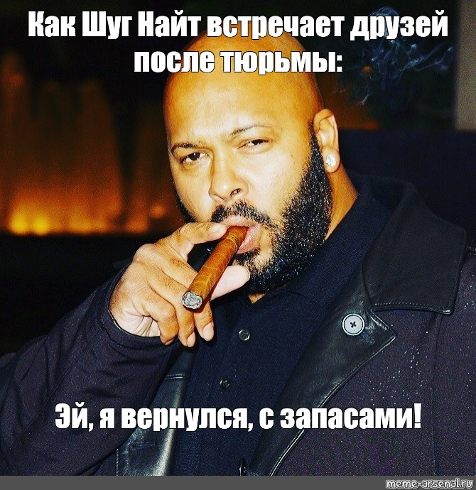 Suge knight biography