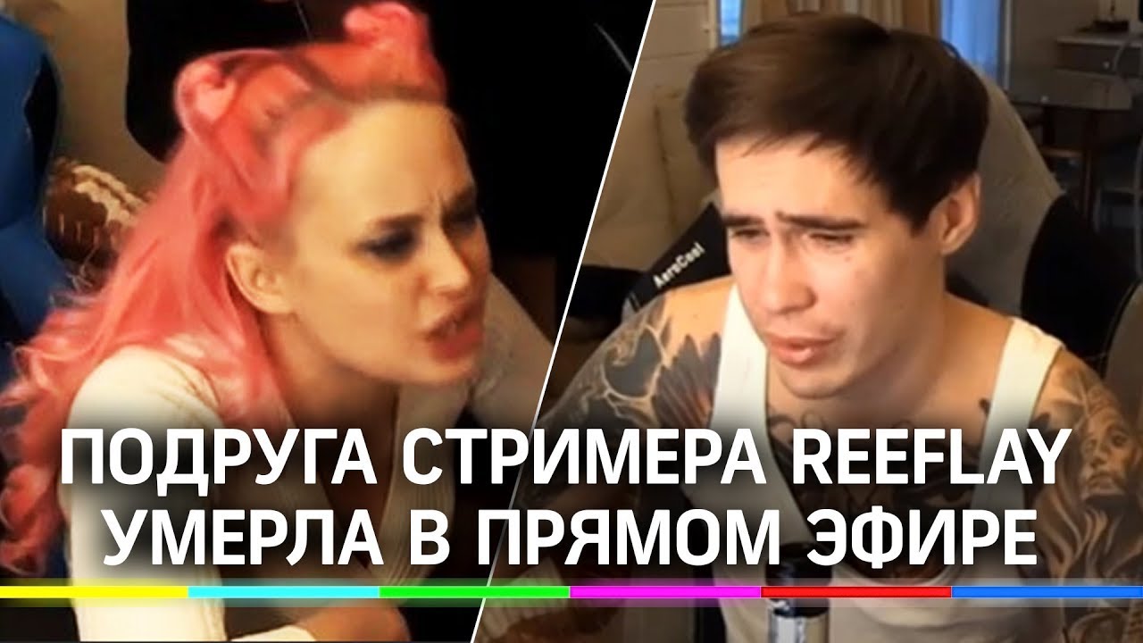Бывшая девушка обвиняет гиггза в нападении и контроле за ее жизнью. райан говорит, что ударил ее ненамеренно – но аргументы не убеждают