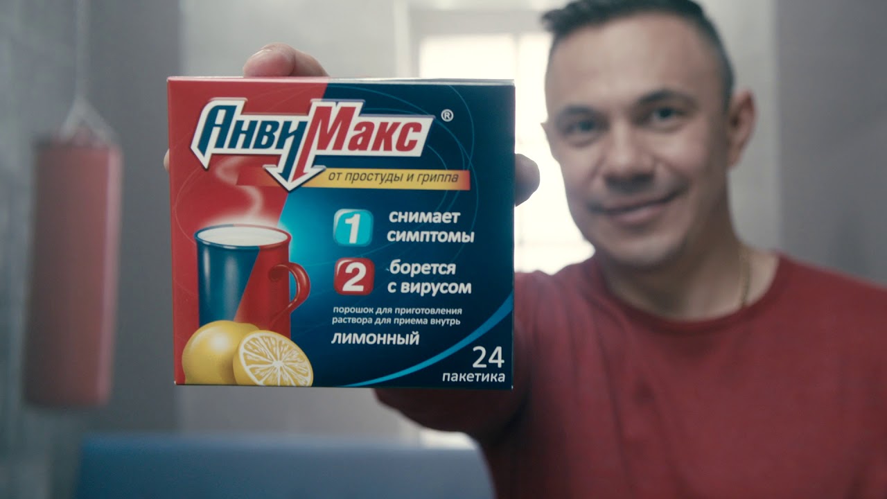 Андрей
       
            продеус
