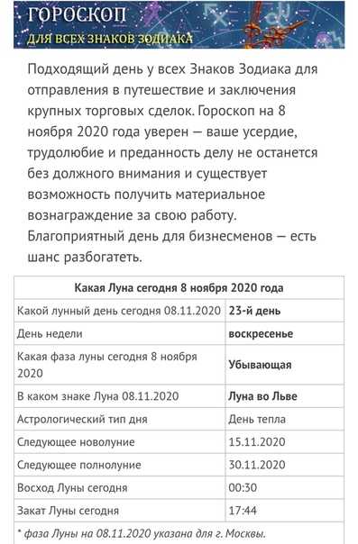 «не хочу тебя терять!»: как помириться с любимым мужчиной раком