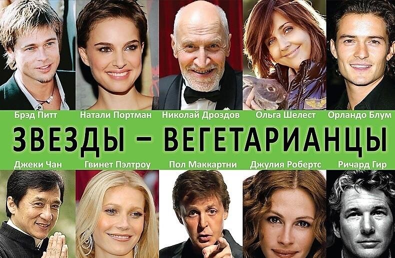 10 знаменитостей, которые располнели до неприличия