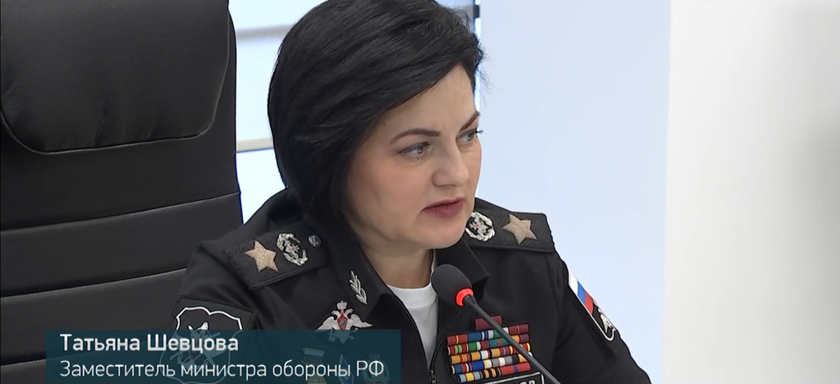 Гнев белоусова и бегство шевцовой: что известно о скандале в оборонном ведомстве.