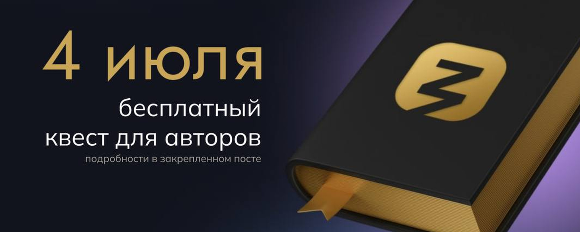 Ольга задонская: биография и личная жизнь, карьера и успех, инстаграм и фото