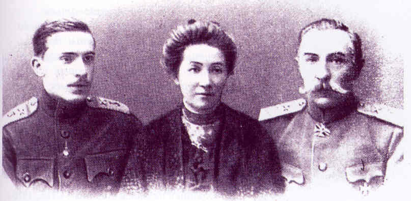 Мосин, сергей иванович