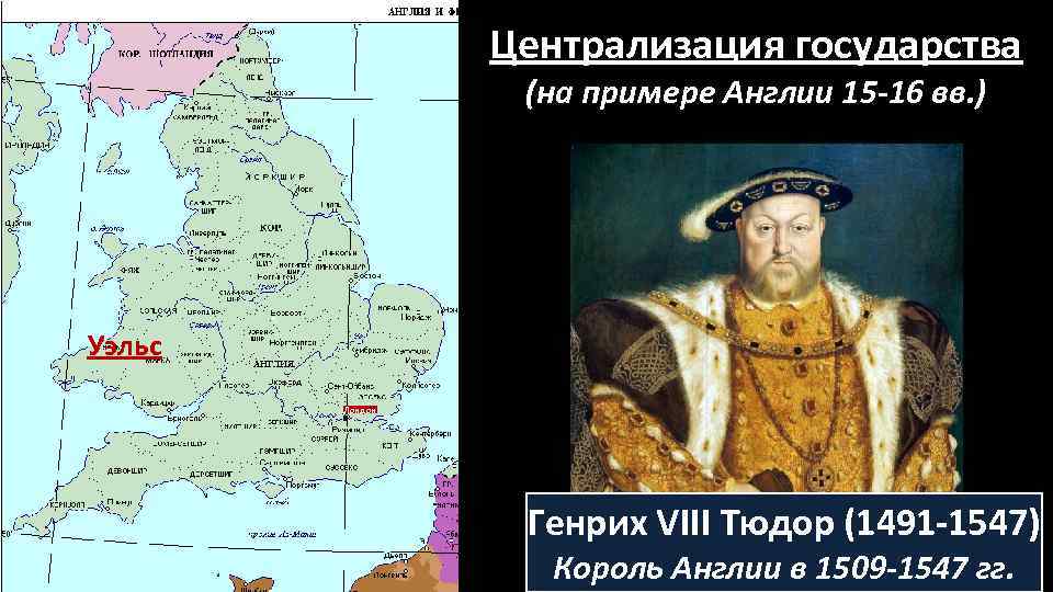 Генрих v — краткая биография