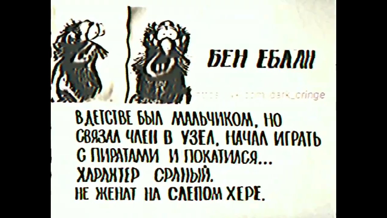 Кратко «остров сокровищ» р. л. стивенсон