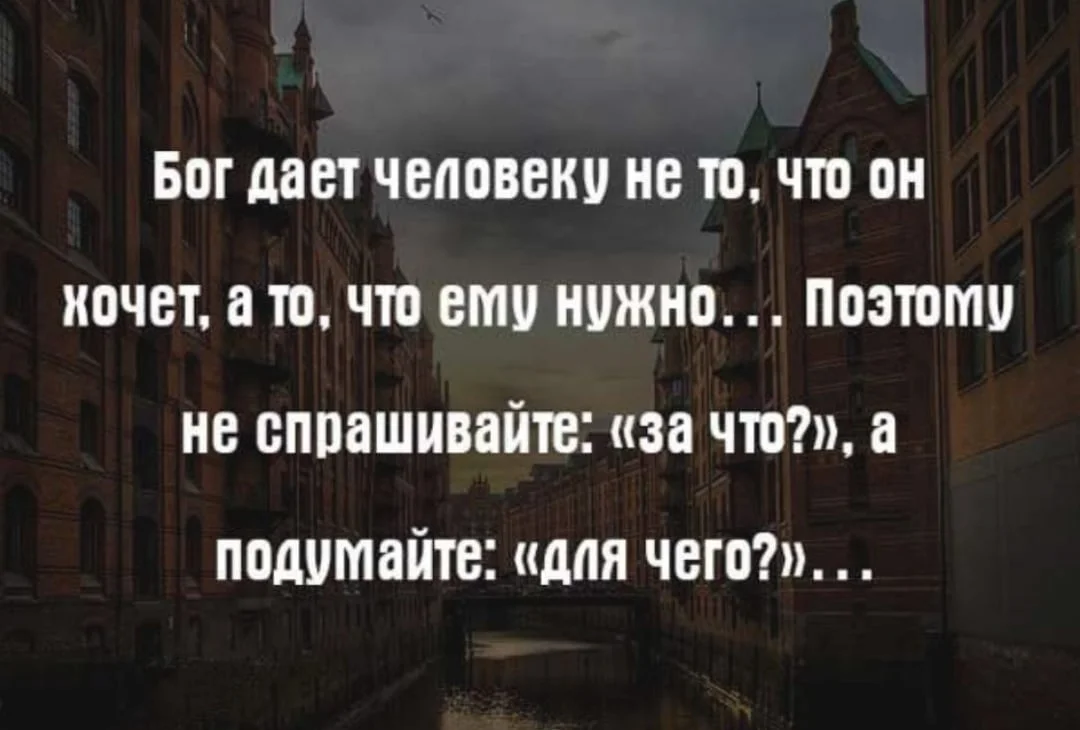 Бороться, работать, узнать себя лучше: пять женщин о том, как они пережили рак
