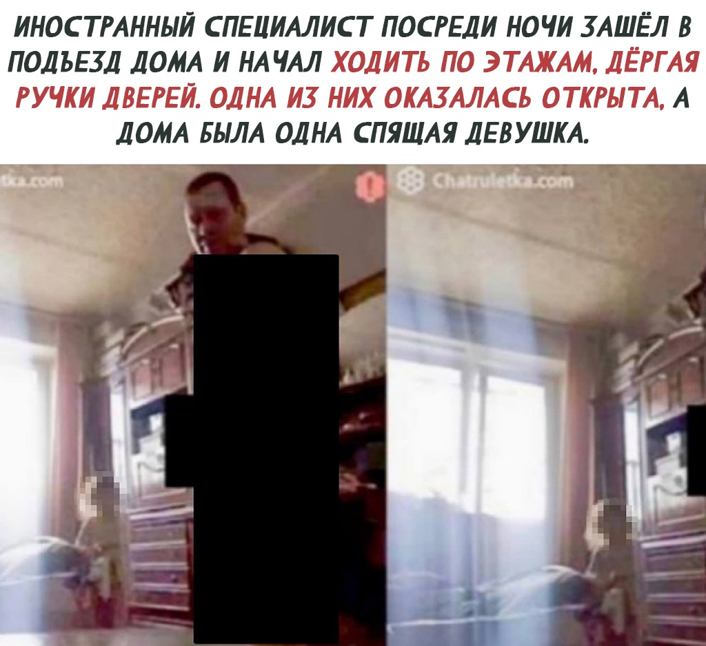 В Челябинской области будут судить 44-летнюю женщину, которая совершала насильственные действия сексуального характера над своей внучкой