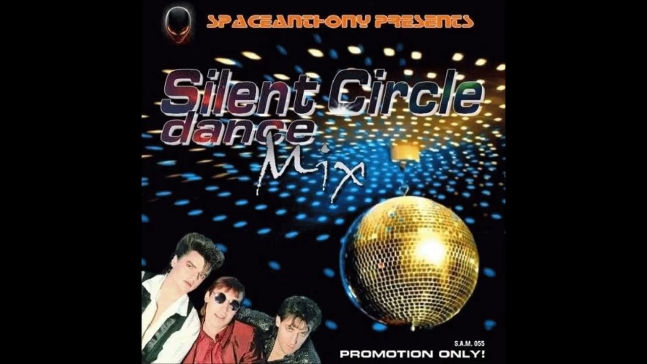 Silent circle — энциклопедия руниверсалис
