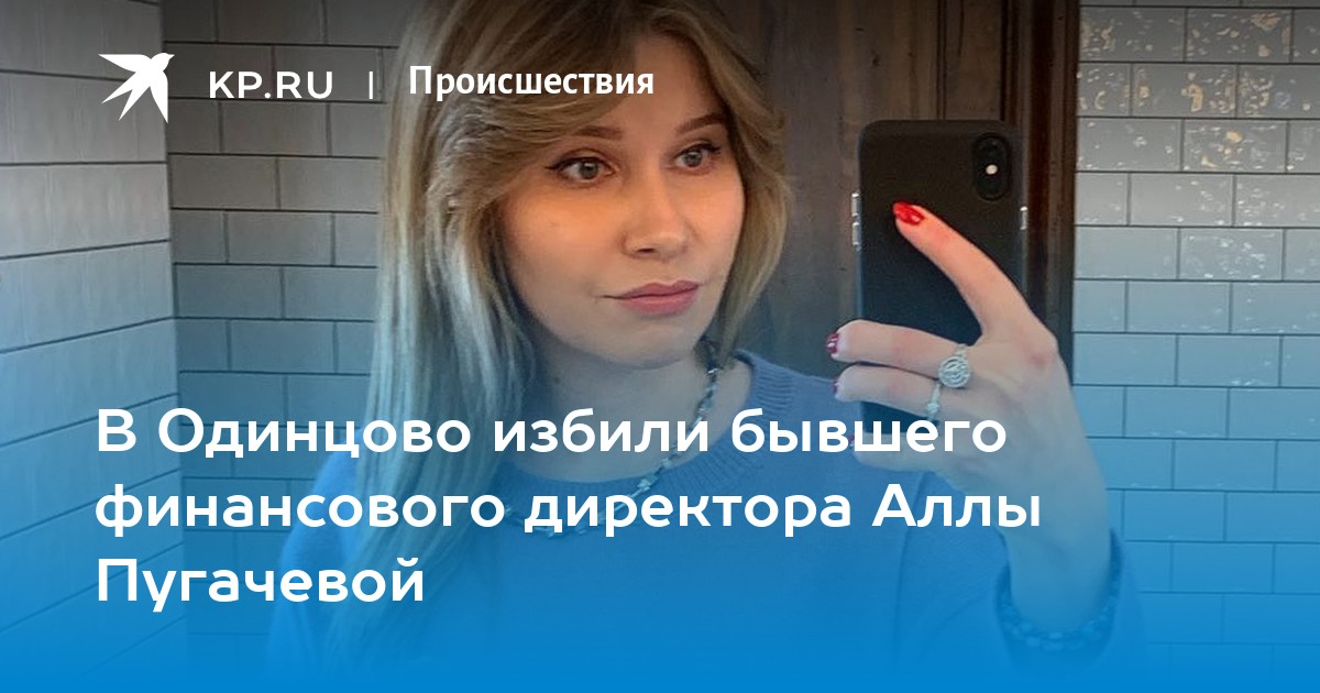 Экс-домработница пугачевой боится общаться с гарри и лизой
