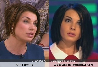 Команда квн мурманск — скверная звезда высшей лиги