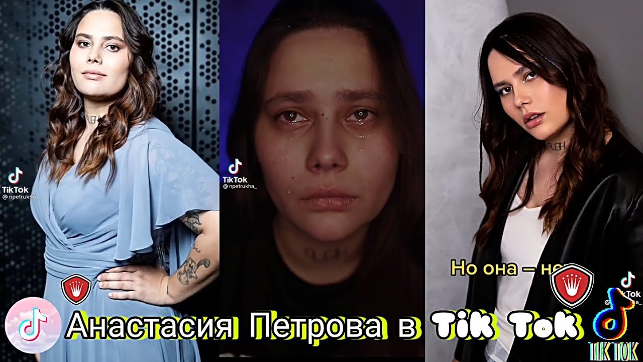 Набрала 30 кг, устроила поножовщину, упала с 22 этажа : как сложились судьбы самых ярких участниц шоу «пацанки»